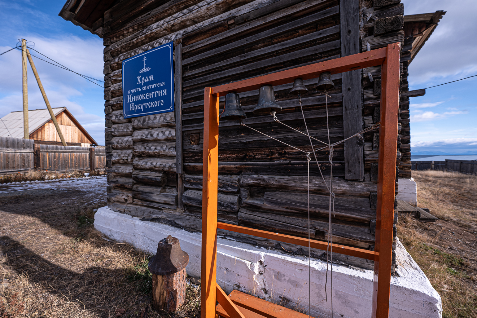 Изображение 7