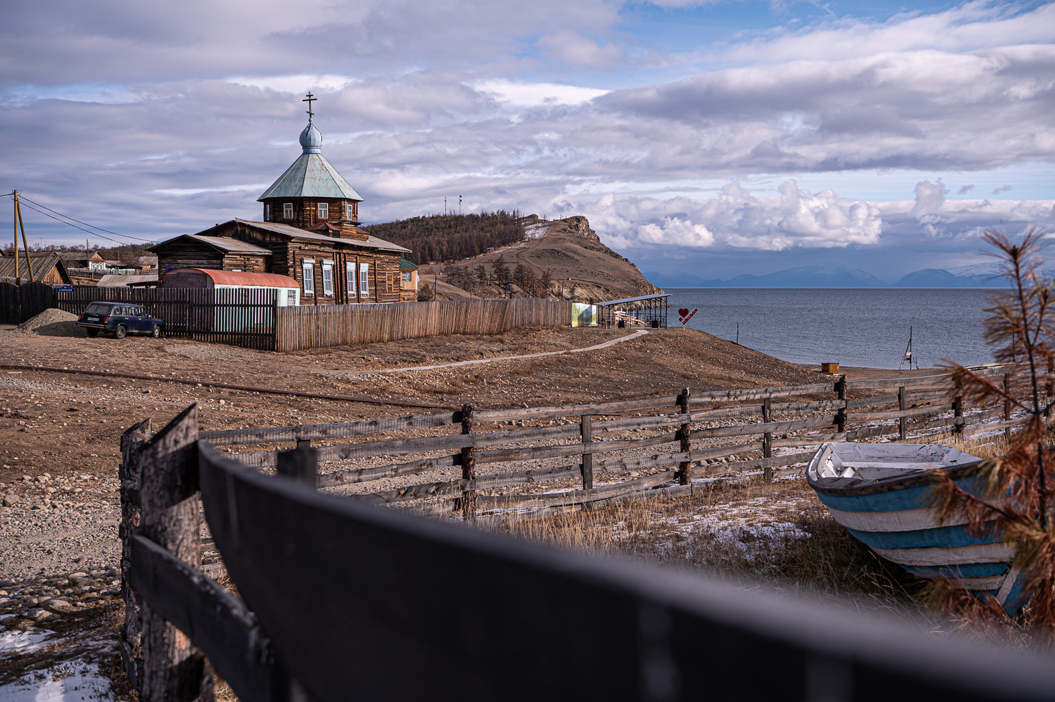 Изображение 10